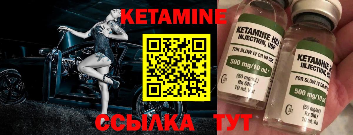 Балаково  МЕФ  Бошки Шишки  Меф МЯУ МЯУ кристаллы  ЭКСТАЗИ  ГАШИШ  Вход с VPN  Кокаин  КЕТАМИН 