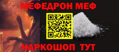 бошки Гатчина