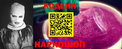 МДМА Гай