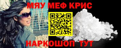 дистиллят марихуана Гагарин