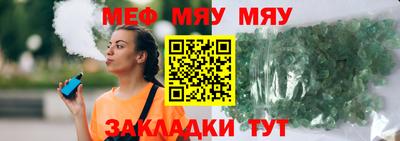 дистиллят марихуана Гагарин