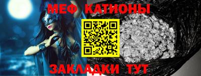 дистиллят марихуана Гагарин
