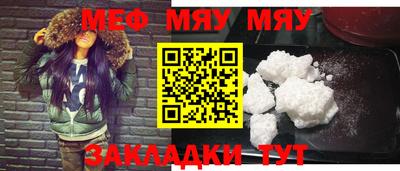 МДМА Гай
