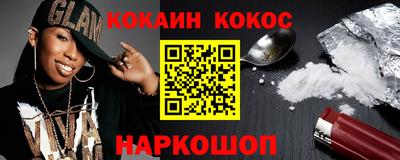 МДМА Гай