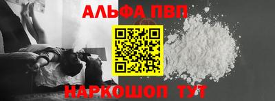 бошки Гатчина
