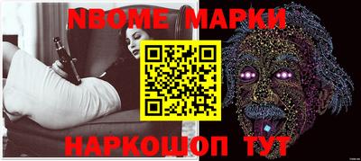 дистиллят марихуана Гагарин