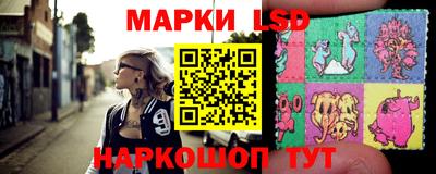 МДМА Гай