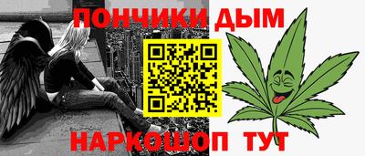 МДМА Гай