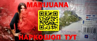 МДМА Гай