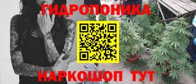 МДМА Гай
