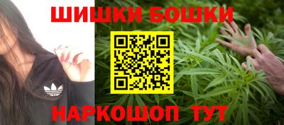 МДМА Гай