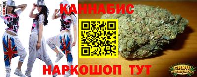 дистиллят марихуана Гагарин
