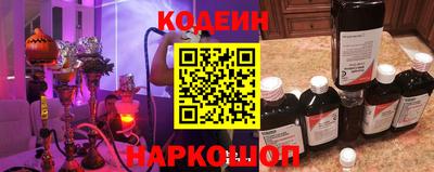 МДМА Гай