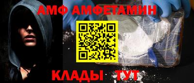 дистиллят марихуана Гагарин