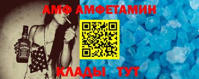дистиллят марихуана Гагарин