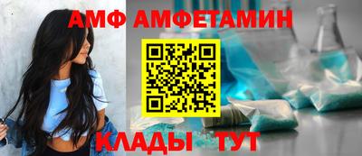 бошки Гатчина