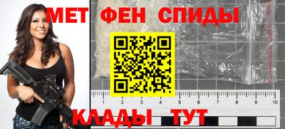 МДМА Гай