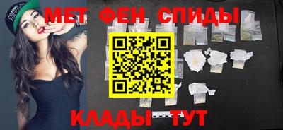 бошки Гатчина