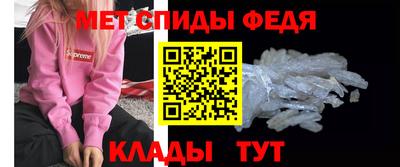 дистиллят марихуана Гагарин