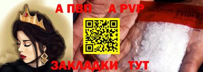 дистиллят марихуана Гагарин