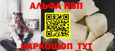 МДМА Гай