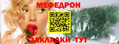 дистиллят марихуана Гагарин