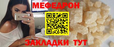 МДМА Гай