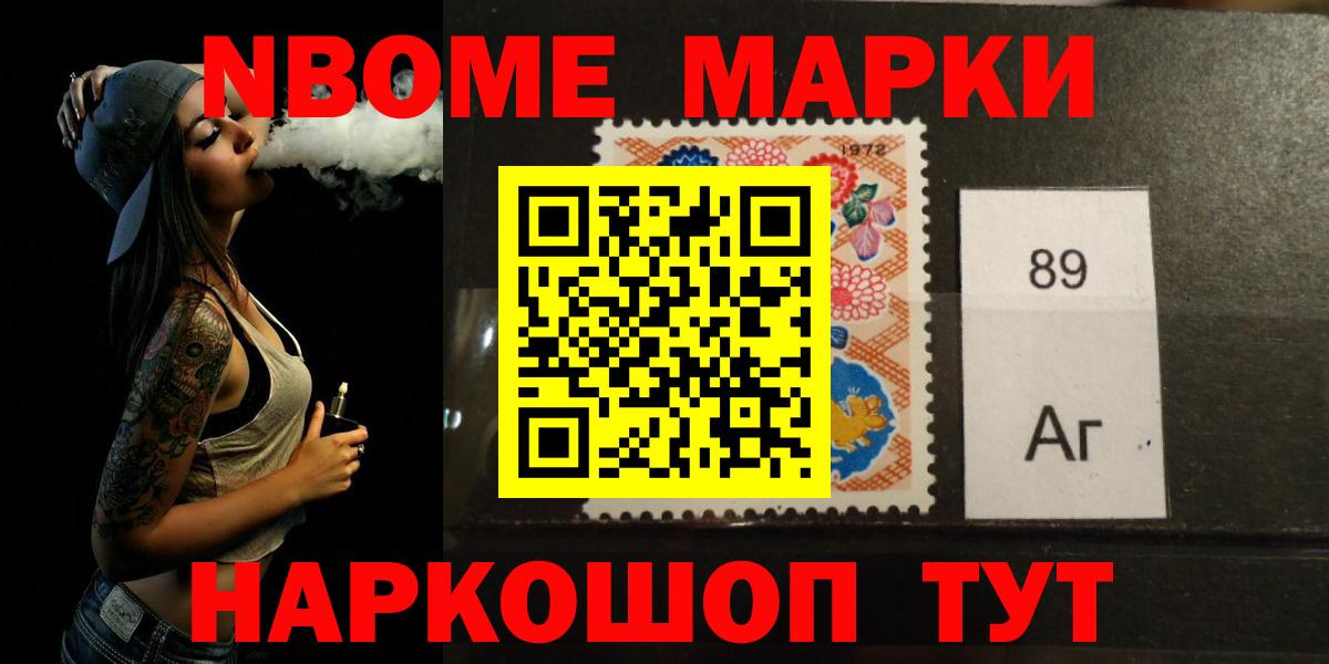 ЛСД экстази кислота  LSD-25 экстази ecstasy  Лсд 25 экстази  omg зеркало  Балаково  Вход с VPN 